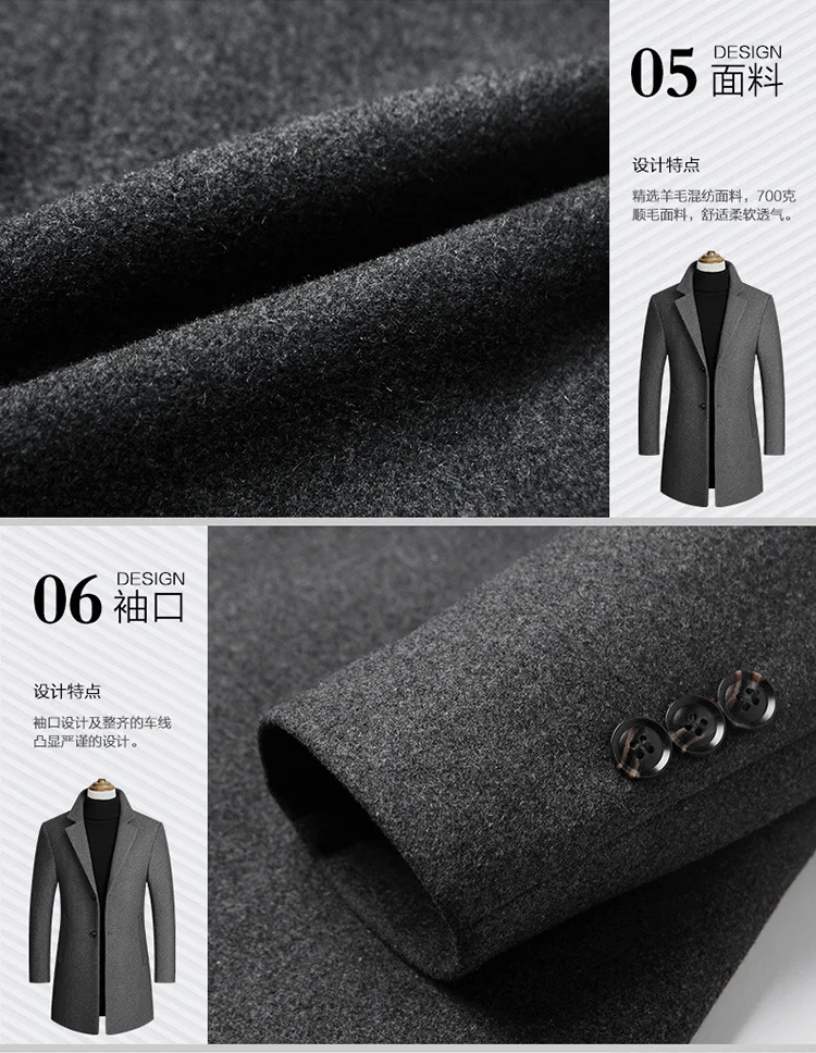 Повседневное шерстяное пальто Мужская Верхняя одежда Тренч мужской AliExpress массивный чулок