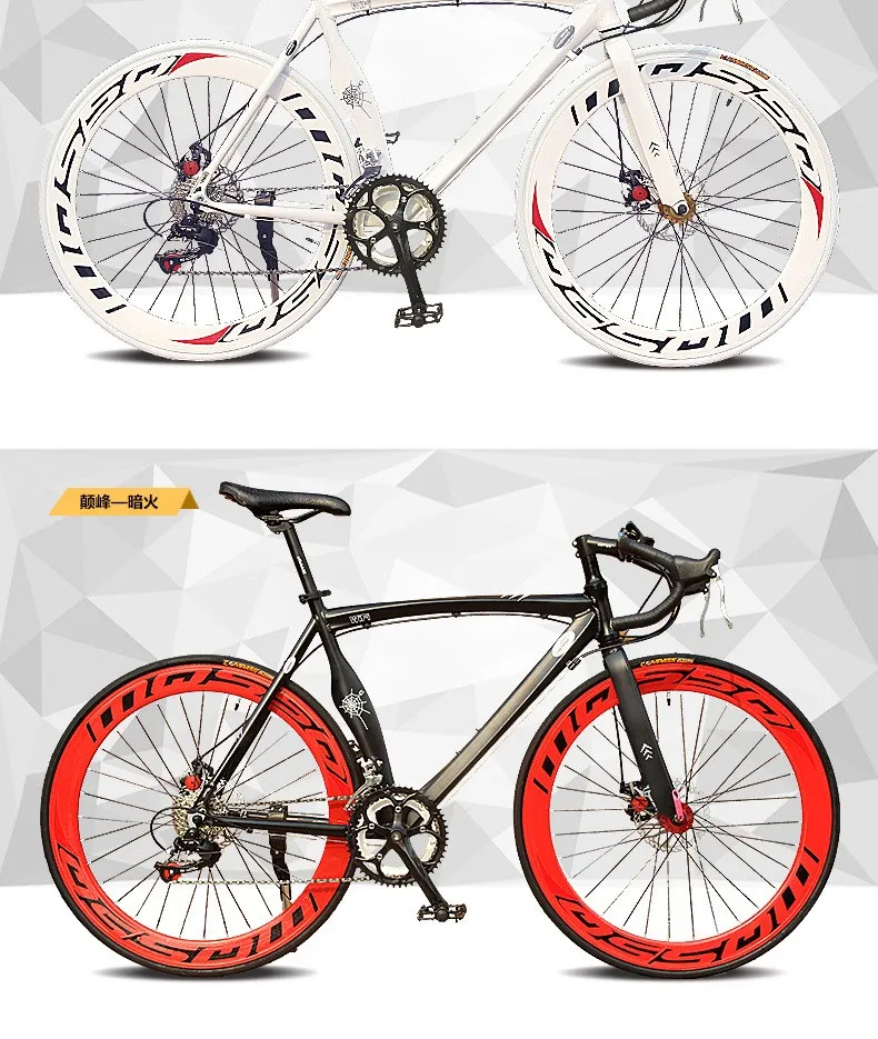 Cheap Original X-Front brand Bend highway disc brake 700c 14 speed road bike aluminum alloy bicicleta racing bicycle 14