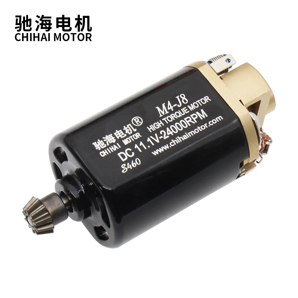 Chihai двигатель CHF 460W 11240 ЧПУ короткий вал с высоким крутящим моментом dc мотор для
