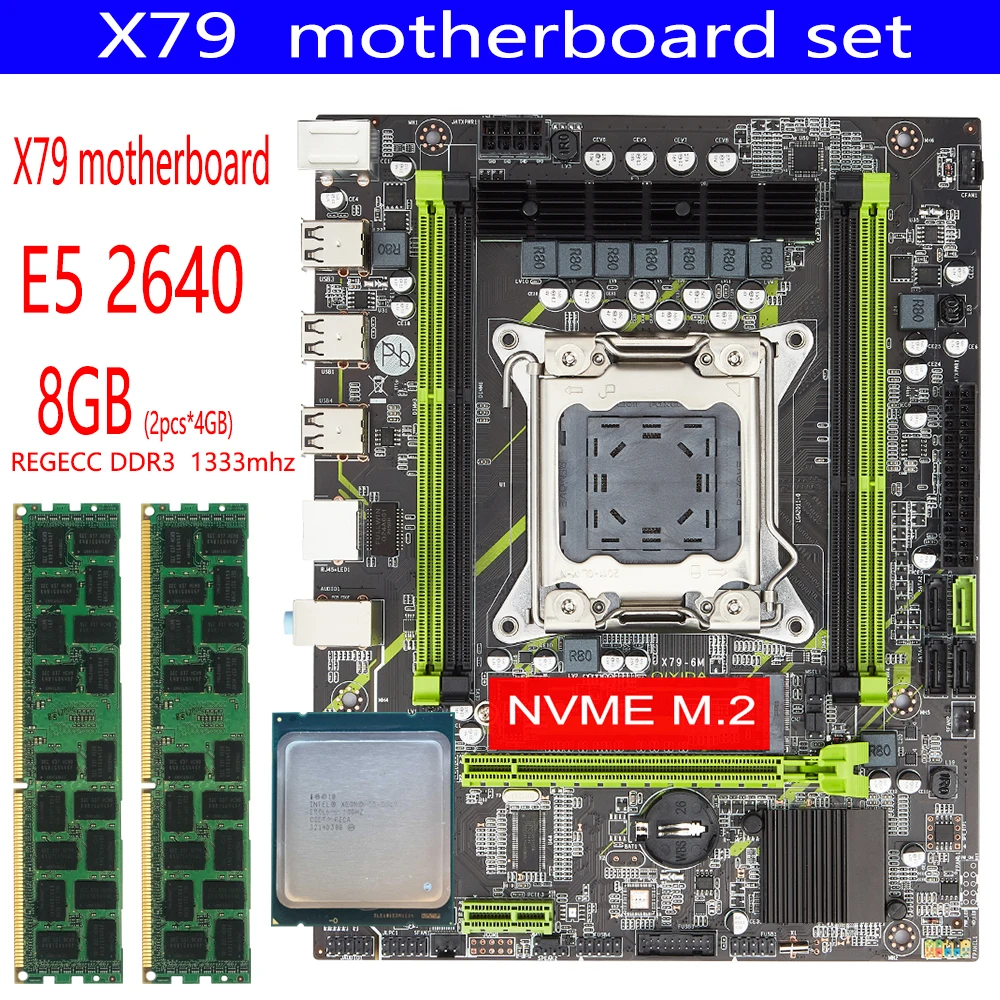 Материнская плата X79 в комплекте с процессором Xeon E5 2640 LGA 2011 2 шт. x 4 ГБ = 8 Гб 1333 DDR3 10600