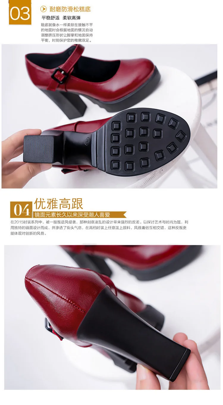 Europe And America Four Seasons New Style Chunky-Heel Comfortable Versatile round Shallow Mouth A- line Buckle Waterproof Platfo
