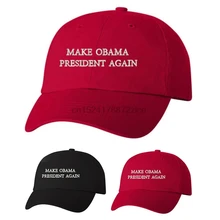 Пусть Обама снова президент папа шляпа бейсболка неструктурная красная черная хлопковая бейсболка для гольфа шляпы