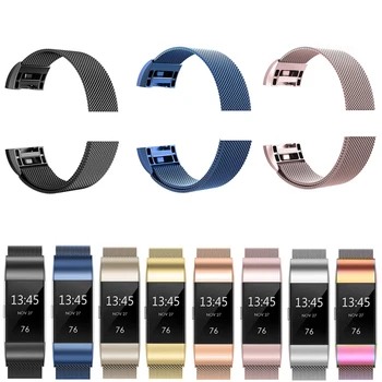 

Stainless Steel Magnetic Milanese Loop Band for Fitbit Charge 2 Replacement Wristband Strap for Fitbit Charge 3 band Watchband