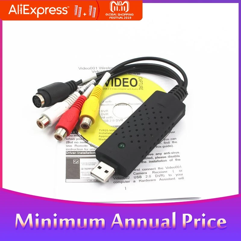 USB 2 0 Видео Аудио конвертер VHS в DVD карты захвата адаптер | Компьютеры и офис