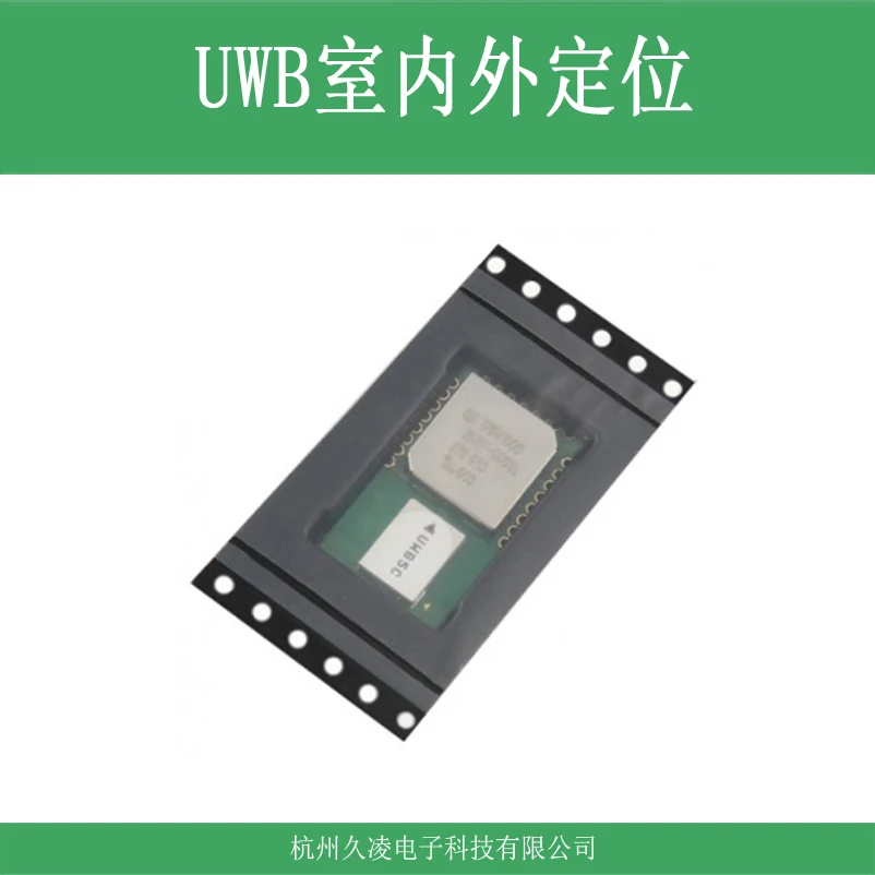 DWM1000 модуль UWB модуль позиционирования чип