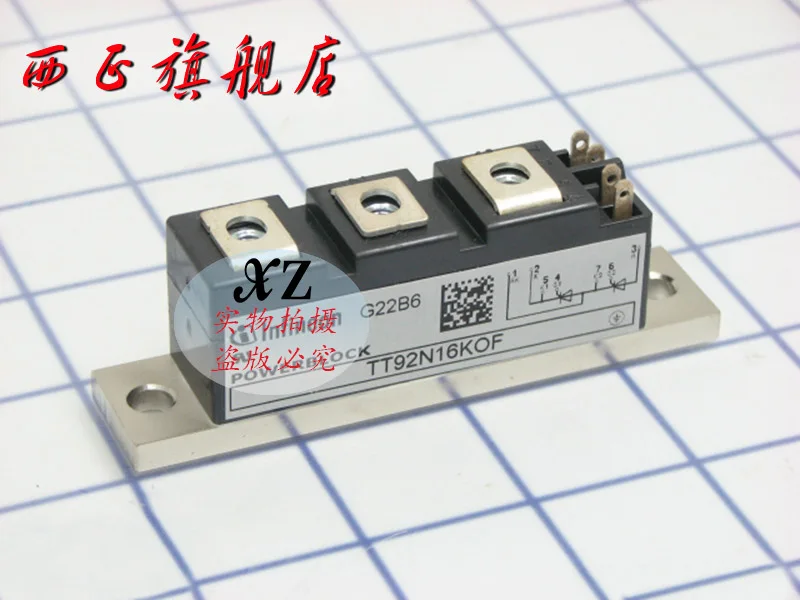 

DT92N14KOF Power, Silicon Controlled Rectifier, Brand New Currently Available