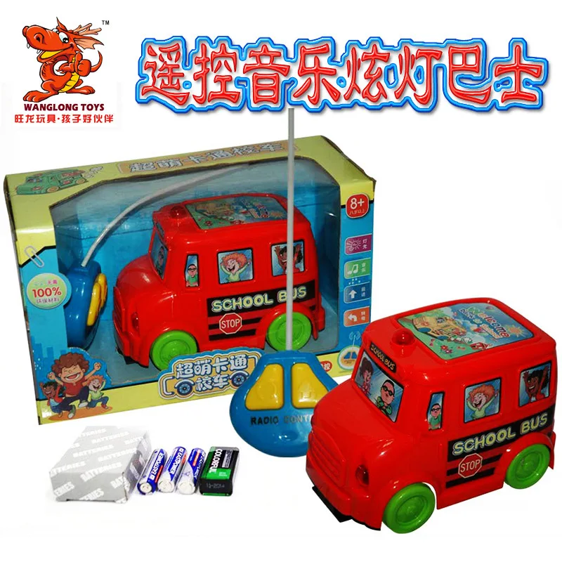 

At a Loss with Light And Music Remote Control School Bus Bus Educational Toy Electric Remote-control Automobile CHILDREN'S Toy