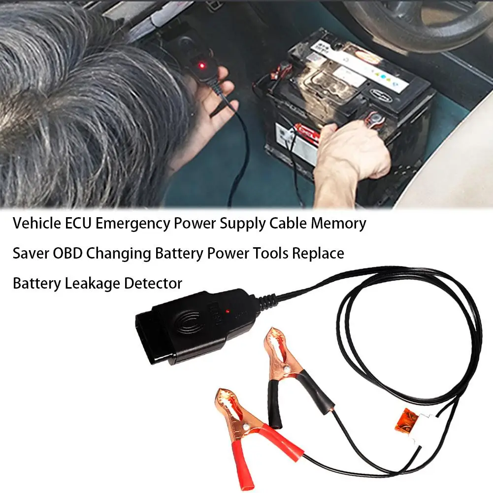 Автомобильный компьютер памяти отключения питания OBD Изменение батареи ECU аварийные электроинструменты изменить сигнализатор утечки батареи инструмент