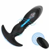 Anal Vibrator Thrusting Prostate Massager Vibrations Thrusting Toys For Male Masturbation, Wearable Silicone Anal Butt Plug 1