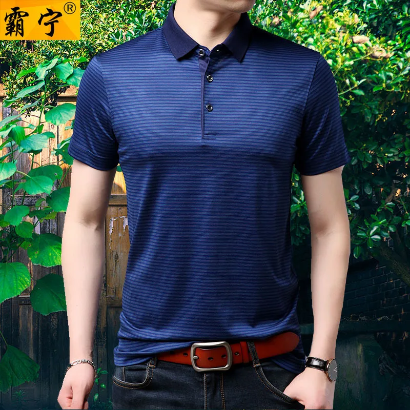 

2019 Summer Youth Men Mulberry Silk Short Sleeve T-shirt Thin Stripes Fold-down Collar Slim Fit Business Casual Daddy Clothes