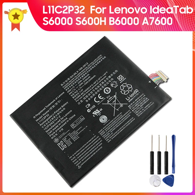 Оригинальная сменная батарея L11C2P32 L11C2P31 для Lenovo IdeaTab S6000 S600H B6000 A7600 6340mAh 4 2 V 23Wh |