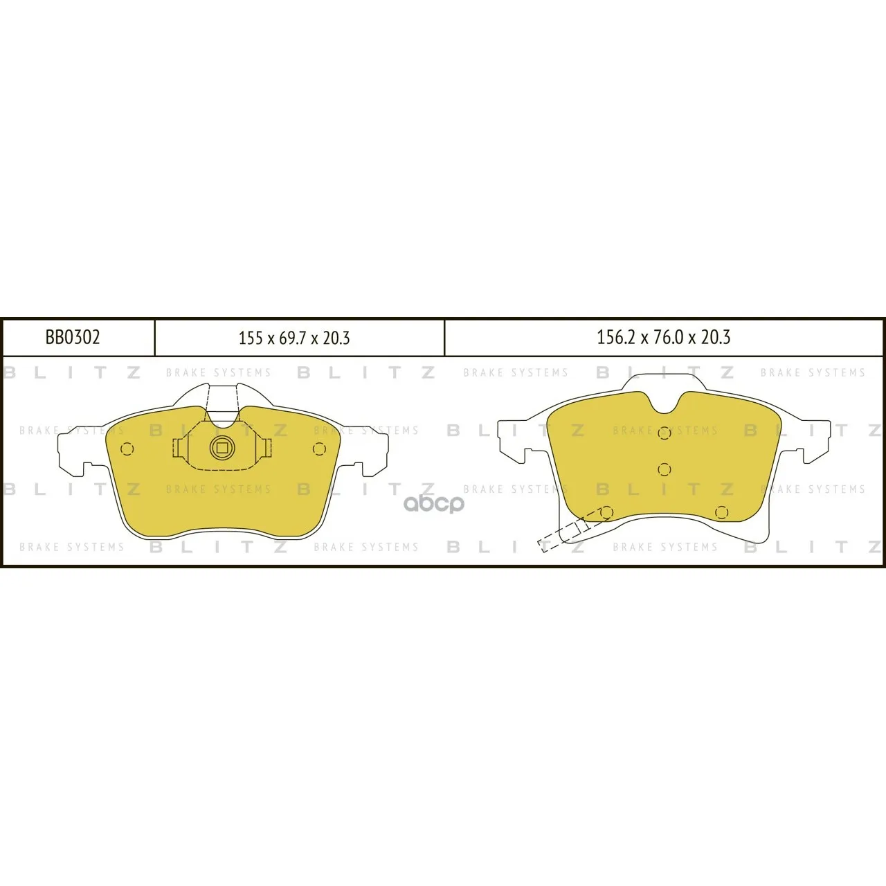 Колодки Тормозные Дисковые Opel Astra/Corsa/Meriva/Zafira 01- Blitz арт. BB0302