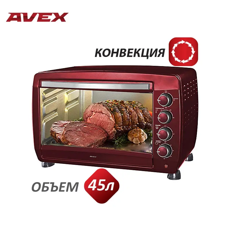 45 литров Конвекция Мини печь AVEX TR450MRCL Подсветка|mini oven|oven ovenmini convection oven |