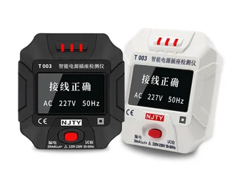 

Digital display intelligent power socket detector ground zero line live wire AC 250V 10A socket tester