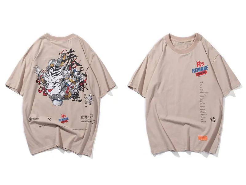 Tiger Snake Tshirts 1
