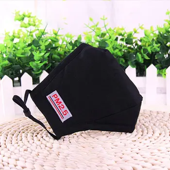 

Washable Breathable Mask Cotton Fashion Safety Masks Anti Smog Pm2.5 Masks Dust-Proof Autumn And Winter Mask
