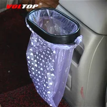 Мусорный мешок, рама, аксессуары для салона автомобиля для девочек, автомобильный мусорный бак, украшение, подвеска, украшение на приборную панель