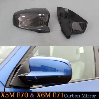 

For BMW E70 X5M E71 X6M Carbon Fiber Mirror Cover Rear View caps Replacement & Add on style 2008 2009 2010 2011 2012 2013 2014