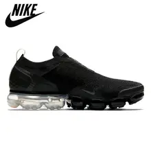 cheap mens vapormax