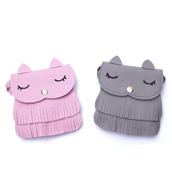 

New Lovely Kids Girls PU Leather Tassel Small Cat Shoulder Messenger Bag Purses Travel Messenger Bag Storage Bag Jewelry Bag