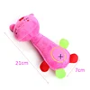 Durable Low Price Pet Dog Plush Toy Animal Shape with Squeaky for Small Dogs Chihuahua Yorkshire Bichon Puppy Chew Cleaning Toys 3