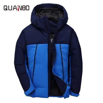 

2018 New Winter Hooded Thick Warm Down Jacket Men Wear Short Size Large Size Jacket Fashion Casual Men's Down Coat Blue Black