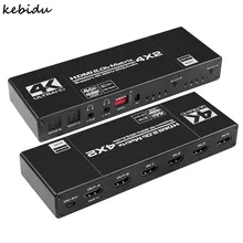 Séparateur de commutateur HDMI Matrix Navceker 4x2, 18.5 Gbps, 4K @ 60Hz, avec SPDIF et L/R HDR, commutateur compatible HDMI 4x2