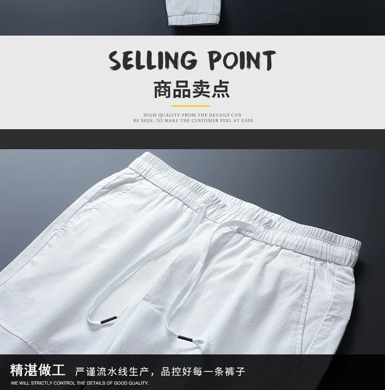 Fagador | Popular Brand Bib Overall Men's White Bags Bib Overall Fashion Elastic Casual Sports Pants Men's Wholesale