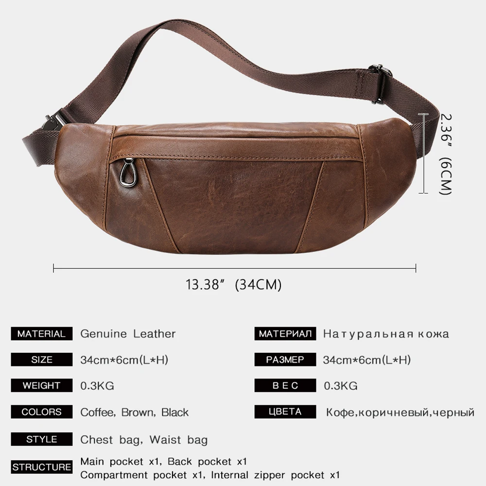 L&Vv Belt Bag Men Leather Anti-theft Chest Bag Fashion Waist Bag Leisure  Retro Classic Shoulder Bag