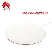 Huawei CP60 QI Max 15 Вт Быстрое беспроводное зарядное устройство применяется для iphone Xs Max/XR/X/huawei Mate20 Pro/RS Galaxy S9 быстрое зарядное устройство