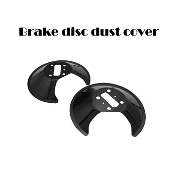 

2PCS Replacement for FORD FIESTA V FOCUS FUSION Brake Disc Plate Rear Fender Left Right 1060129