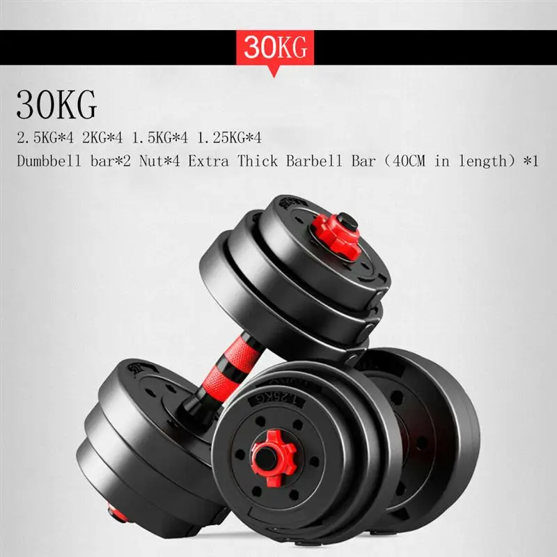 

1Pair 30KG Weight Dumbbells Adjustable for Fitness Travel Weightlifting Bodybuilding Workout Gym Equipment 40CM Bar
