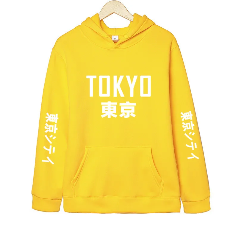 yellow Новинка, осенне-зимние толстовки с капюшоном, толстовки в стиле Харадзюку, толстовки с капюшоном в стиле Токийского города, модная верхняя одежда, толстовки с капюшоном в стиле хип-хоп - Цвет: yellow