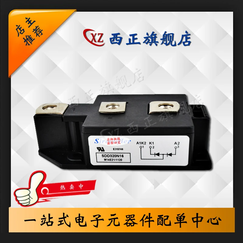 

SDD320N18 Genuine Product. Power. Currently Available Direct Selling