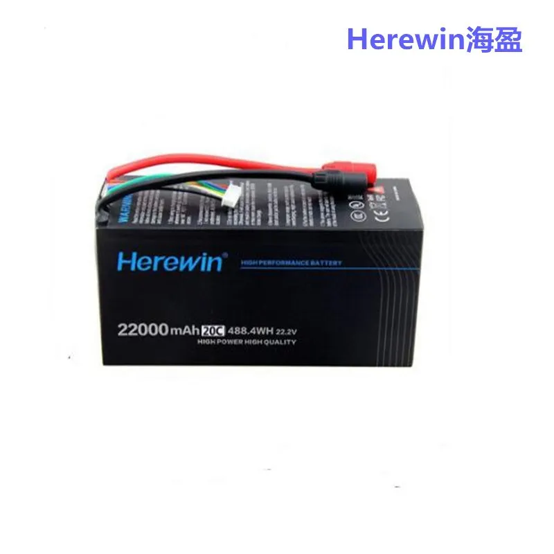 heredin 22000 ма/ч, Батарея 22,2 v 20C вал Батарея в сельском хозяйстве для защиты растений uav Батарея
