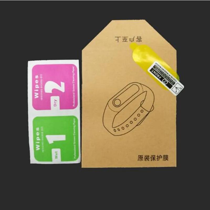mi band 3 mi4 screen protector.3