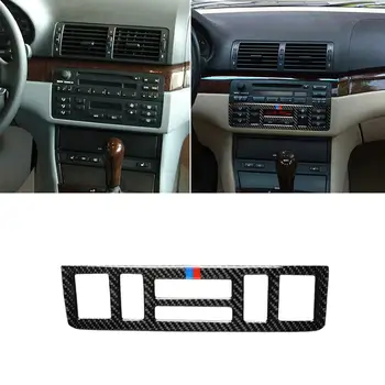 

Carbon fiber Car Center Console Panel Decorative Cover for BMW E46 1998-2005