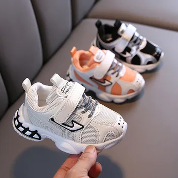 

Children's Casual Sneakers 2020 Autumn New Boy's Shoes Breathable Running Shoes Fits True to Size, Take Your Normal Size Cotton