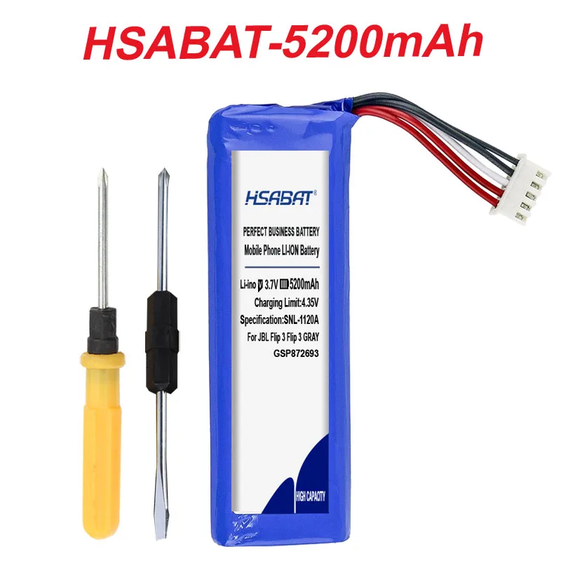 

Top Brand 100% New 5200mAh Battery for JBL Flip 3 Flip 3 GRAY GSP872693 - in stock