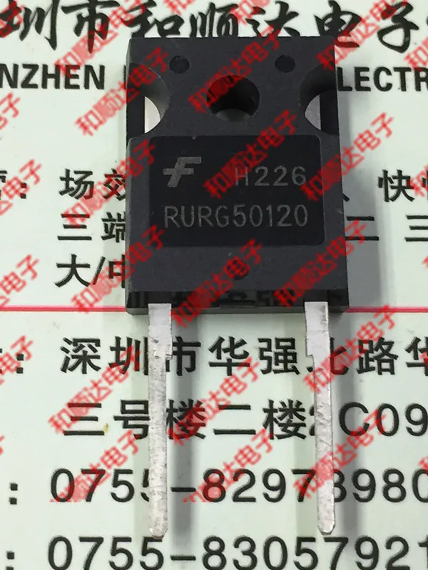/2 шт./RURG50120-247 1200V 50A