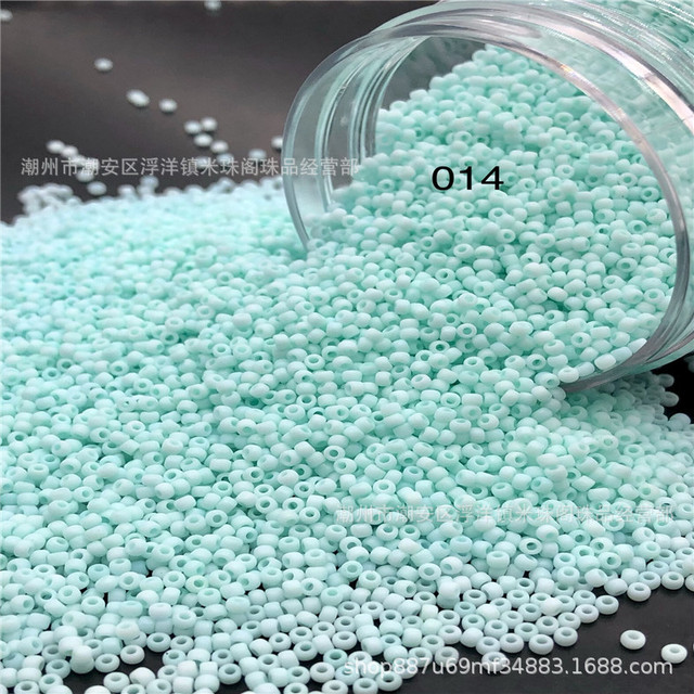 New Super Excellent Rice Beads 2mm Porcelain Beads Macaron Candy Series DIY Collection Beads Weaving Fashion Accessories