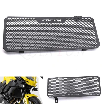 

Motorcycle Radiator Grille Guard Grill Cover Protector versys650 Moto Cooler Accessories For Kawasaki Versys 650 2015 2016 2017