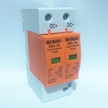 Dispositivo de protección contra sobrecarga SPD DC 500V 660V 800V 1000V 2 P DC1000V 20KA ~ 40KA, descargador de baja tensión para casa, Riel din, Protector de 2 polos