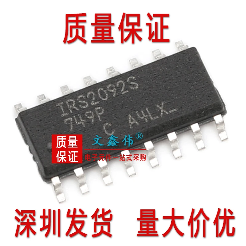 10 шт., новые оригинальные кнопки IRS2092STRPBF IRS2092S SOP16