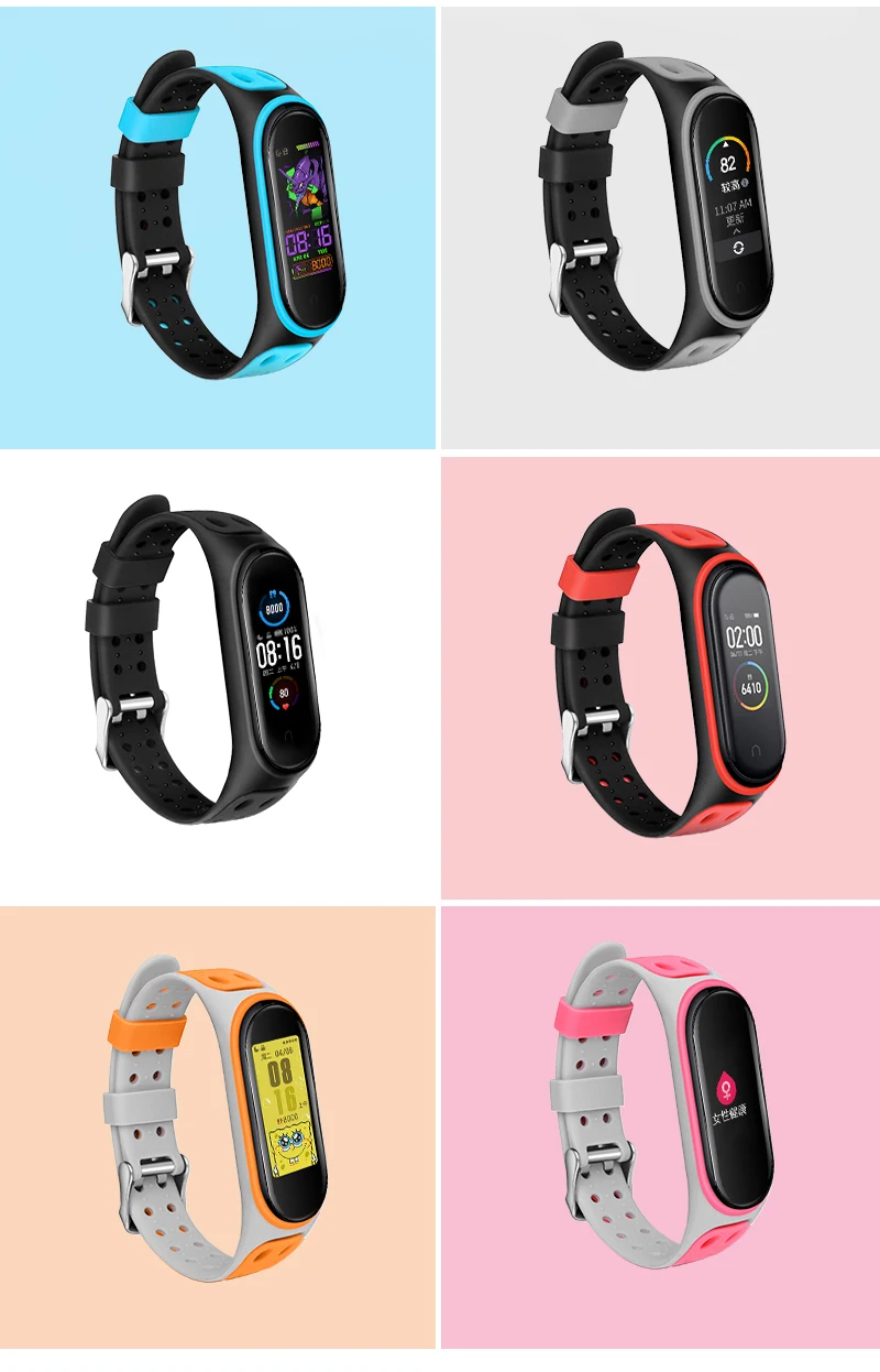 Silicone Smart watchband for xiaomi mi band Wristband Mi - Main Image