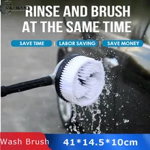 Vehemo инструмент для чистки автомобиля, щетка для мытья, Автоматическое вращение, автомобильная ручка для удаления грязи, ручка для мытья шин, щетка для чистки шин