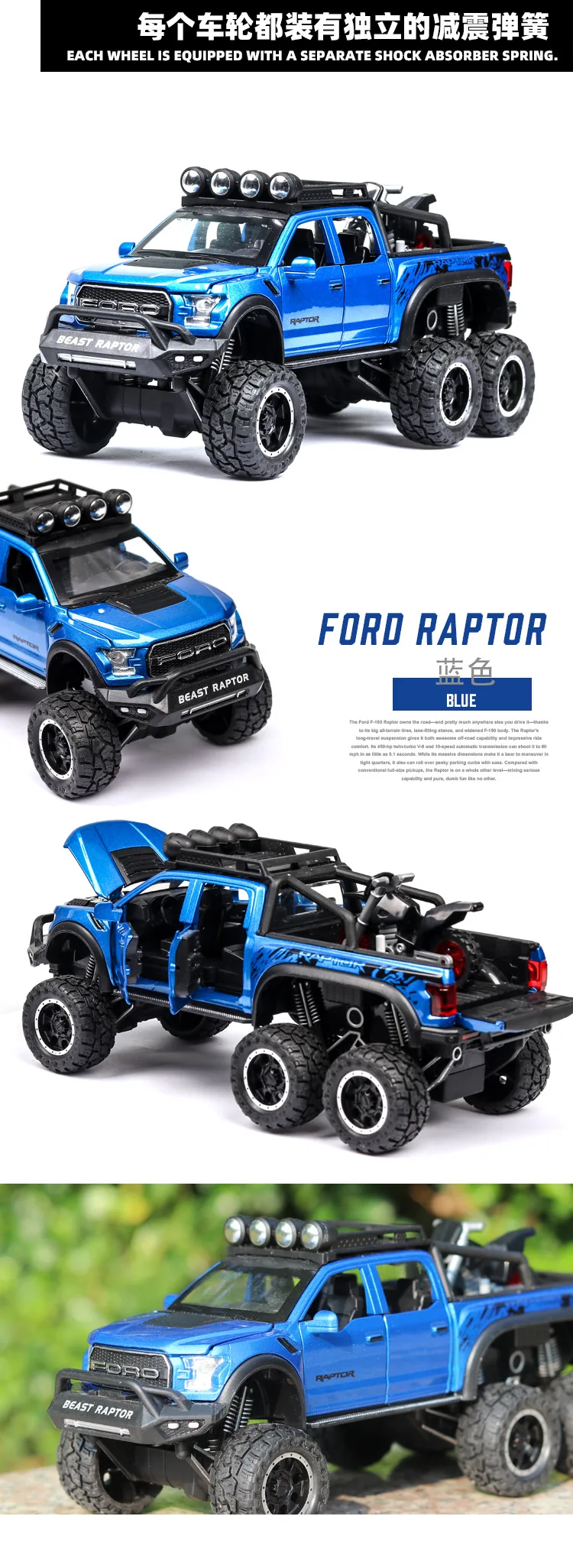 1:28 Ford Raptor Дети моделирование сплава Модель автомобиля игрушка Выкл-модель дорожного транспортного средства для детей Подарки