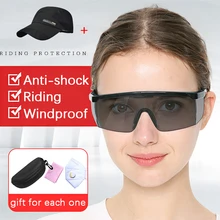 Мужские и женские защитные очки для верховой езды, солнцезащитные очки с солнцезащитным козырьком, ветрозащитные противоударные антибликовые очки