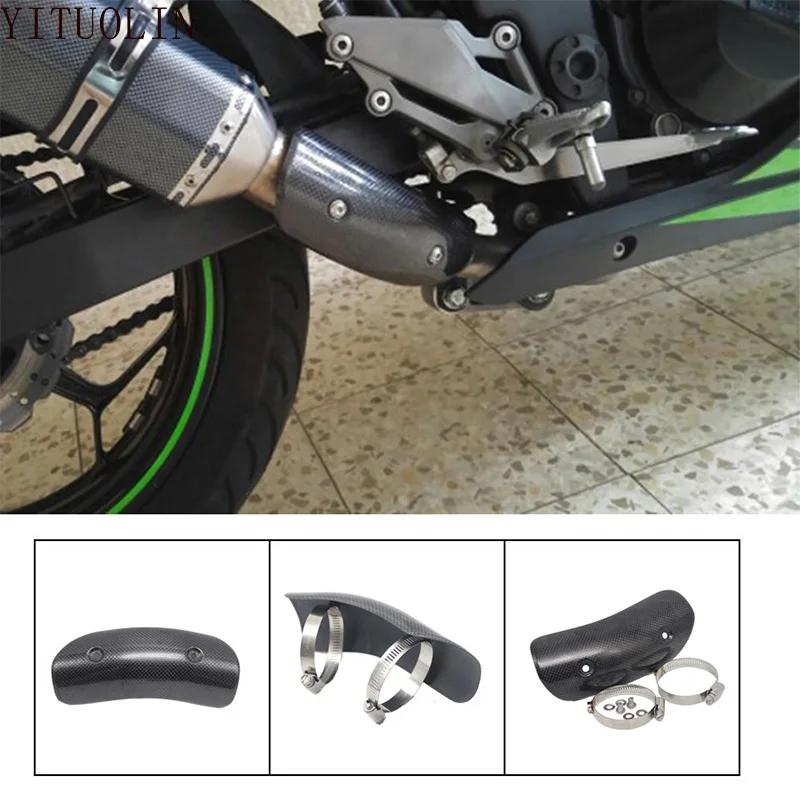 Защита выхлопных газов для мотоцикла из углеродного волокна BMW S1000XR K1300R K100 S1000R 310R