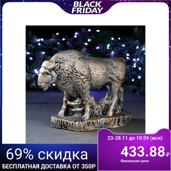 

Piggy bank "Symbol of the Year: Bison" gray stone 5231789